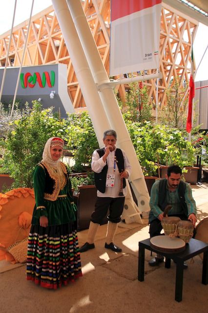 IRAN EXPO 2015