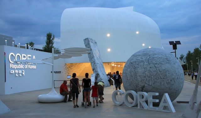 EXPO PADIGLIONE COREA DEL SUD