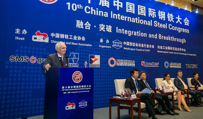 Il Cav. Giovanni Arvedi al decimo congresso internazionale della “China Iron and Steel Association” (CISA)
